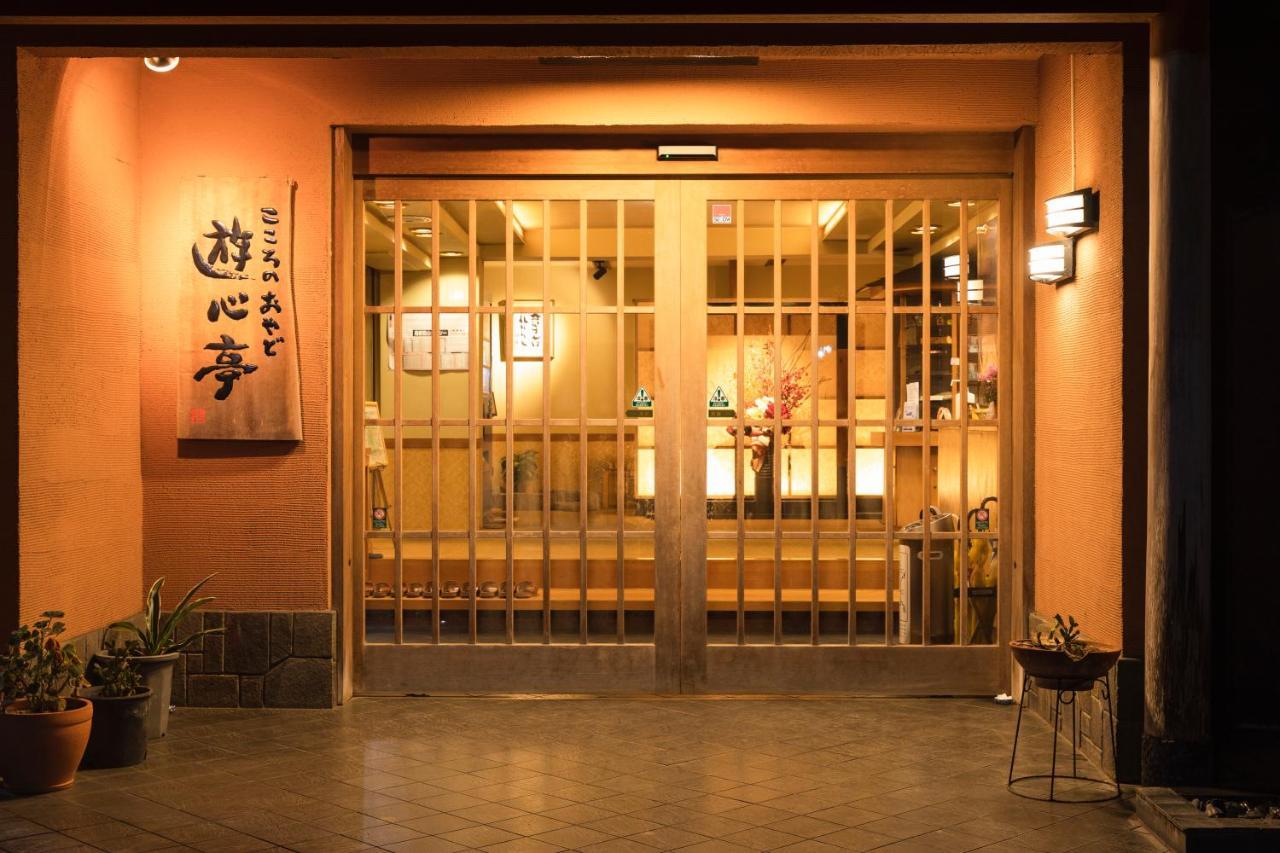 Yushintei Hotel Хаконе Екстериор снимка